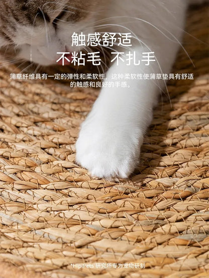 Natural Rattan Cat Scratching Mat – Durable Furniture Protector & Cooling Scratch Pad for Indoor Cats